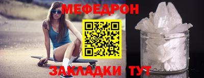 прущие грибы Коммунар
