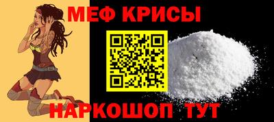 синтетический гашиш Конаково