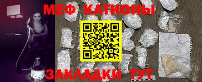 синтетический гашиш Конаково