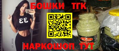 PSILOCYBIN Краснодар