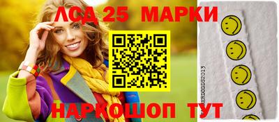 прущие грибы Коммунар
