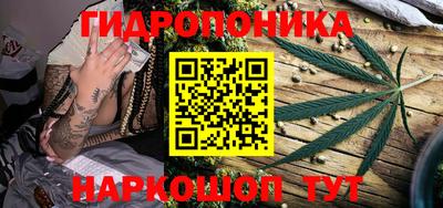 ешки Ростов Великий