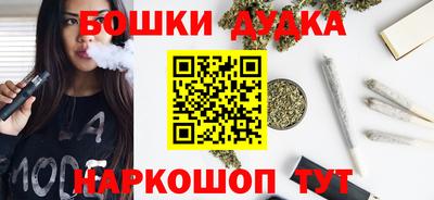 COCAINE Краснознаменск