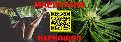 прущие грибы Коммунар