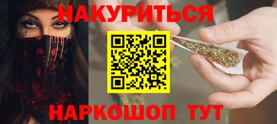 прущие грибы Коммунар