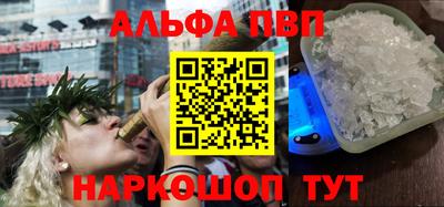 прущие грибы Коммунар