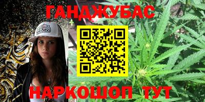 прущие грибы Коммунар