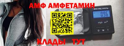 прущие грибы Коммунар