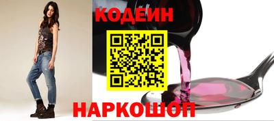 прущие грибы Коммунар