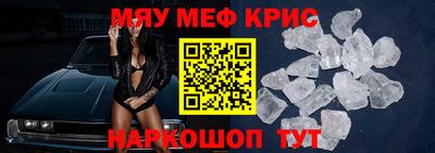 прущие грибы Коммунар