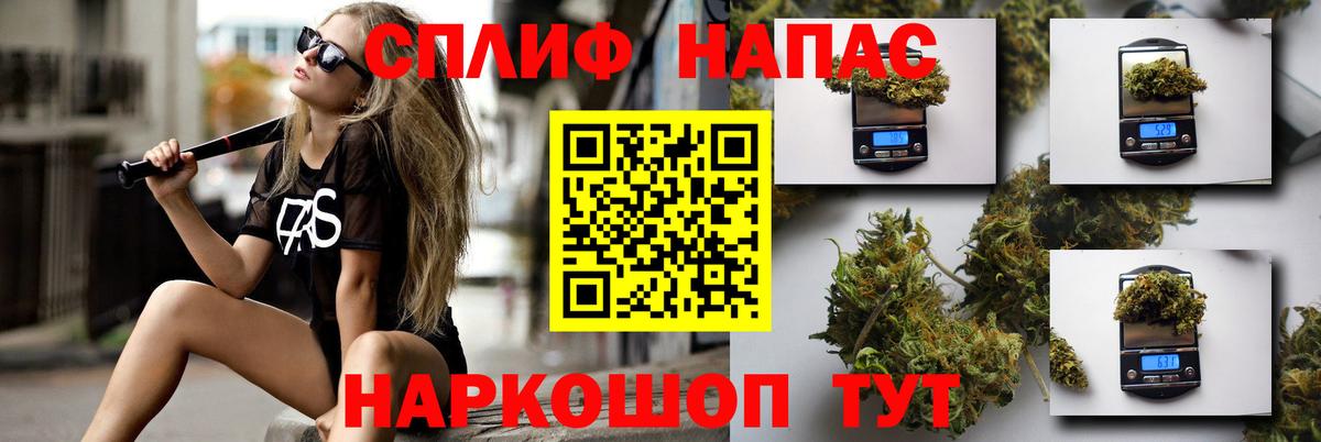 АМФЕТАМИН Кашира